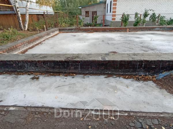 For sale:  land - Пороховая улица, 4 str., Kazan city (10633-656) | Dom2000.com