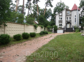 Продам будинок - ул. Центральная, с. Буча (3698-657) | Dom2000.com