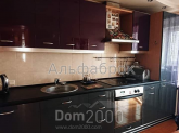 For sale:  3-room apartment - Антоновича ул., 158, Golosiyivskiy (tsentr) (8789-657) | Dom2000.com