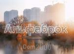 For sale:  3-room apartment in the new building - Днепровская наб., 18/2 "А", Osokorki (8804-657) | Dom2000.com