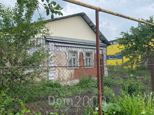 For sale:  home - улица Чернышевского, 46, Kanash city (10615-658) | Dom2000.com