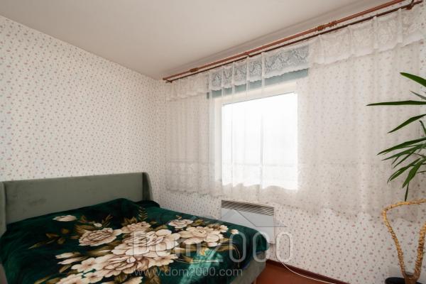 Продам дом - ул. Болотная улица, 1А, п. Молодежный (10590-659) | Dom2000.com