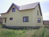 For sale:  home - ул. Центральная, Bilogorodka village (3699-659) | Dom2000.com