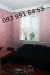 For sale:  2-room apartment - Коллонтай ул. д.24, Dnipropetrovsk city (5610-659) | Dom2000.com