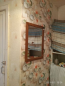 For sale:  1-room apartment - Г.Батюка улица, 5/1, Slov'yansk city (9672-659) | Dom2000.com #67150938