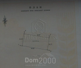 Продам земельну ділянку - ул. Центральная, с. Гатне (4919-660) | Dom2000.com