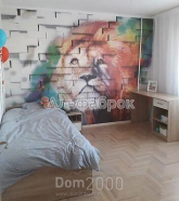 For sale:  4-room apartment - Академика Ефремова ул., 25, Akademmistechko (8672-660) | Dom2000.com
