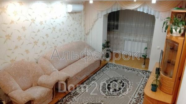 For sale:  4-room apartment - Руденко Ларисы ул., 10, Poznyaki (8879-660) | Dom2000.com