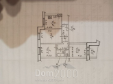 Продам трехкомнатную квартиру - Гидропарковая ул. д.11, г. Днепр (Днепропетровск) (9810-660) | Dom2000.com