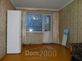 For sale:  2-room apartment - улица Крупской, 14, Ryazan city (10614-661) | Dom2000.com
