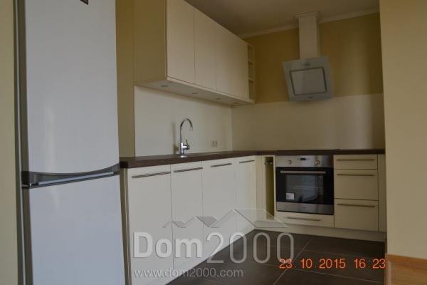 Lease 3-room apartment in the new building - Jāņa Asara iela 9, Riga (3944-661) | Dom2000.com