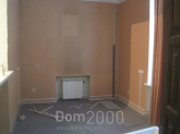 For sale:  shop - Васильевская улица, 68б str., Slov'yansk city (9656-663) | Dom2000.com