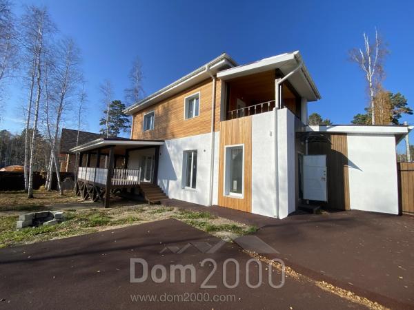 Продам дом - р-н. Иркутский (10590-664) | Dom2000.com