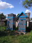 For sale:  home - Kiyivska oblast (9810-664) | Dom2000.com #68438796