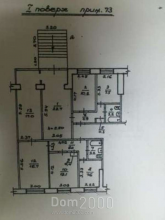 For sale:  5-room apartment - Калиновая ул. д.28, Dnipropetrovsk city (5607-665) | Dom2000.com