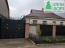 For sale:  home - Kirovograd city (9810-665) | Dom2000.com #68438811