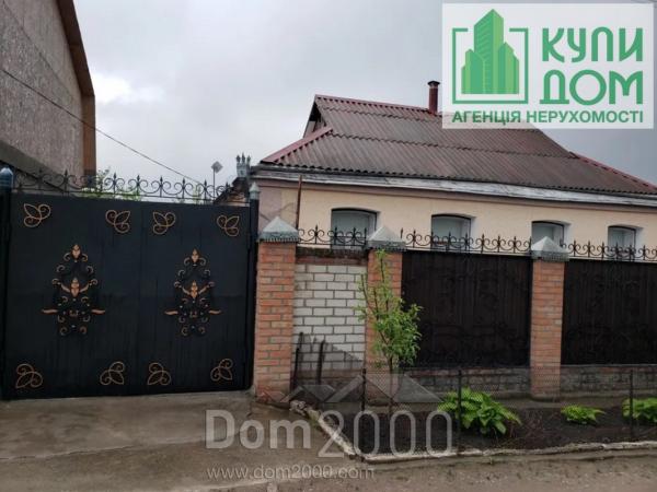 Продам дом - г. Кропивницкий (9810-665) | Dom2000.com