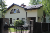 Продам будинок - вул. Vidzemes priekšpilsēta 0, Riga (4137-666) | Dom2000.com