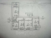 Продам четырехкомнатную квартиру - Леваневского ул. д.10, г. Днепр (Днепропетровск) (5607-666) | Dom2000.com