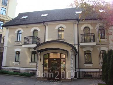 Сдам в аренду магазин - спуск Андреевский, 30, Киевская обл. (6449-666) | Dom2000.com