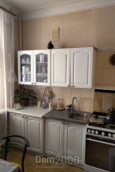 For sale:  3-room apartment - Текстильщиков пр., Dniprovskyi (9275-666) | Dom2000.com