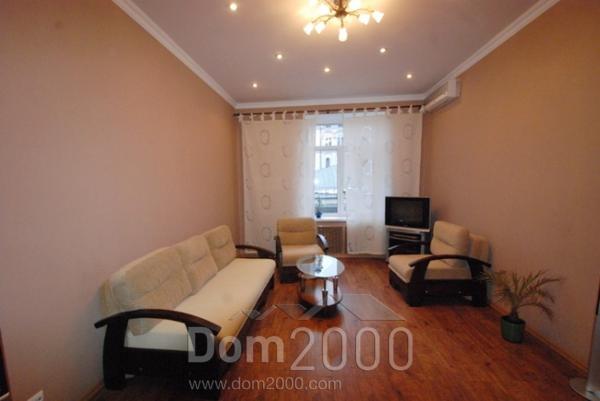 For sale:  2-room apartment - Лысенко, 8, Pecherskiy (9704-666) | Dom2000.com