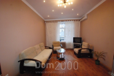For sale:  2-room apartment - Лысенко, 8, Pecherskiy (9704-666) | Dom2000.com