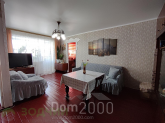 For sale:  2-room apartment - проспект Ленина, 10 str., Kanash city (10615-667) | Dom2000.com