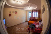 For sale:  3-room apartment - Донецкая ул., 5, Chokolivka (8748-667) | Dom2000.com