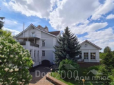Продам дом - с. Гатное (9202-667) | Dom2000.com