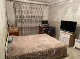For sale:  1-room apartment - Вильямса Академика ул. д.70, Kyivs'kyi (9803-667) | Dom2000.com
