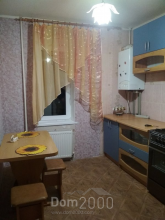Сдам в аренду двухкомнатную квартиру - ул. Жадова, г. Кропивницкий (9623-668) | Dom2000.com