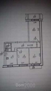 Продам трехкомнатную квартиру - Трофимовых братьев ул. д.32, г. Днепр (Днепропетровск) (5607-669) | Dom2000.com