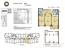 For sale:  2-room apartment - Правды просп str., Podilskiy (10145-670) | Dom2000.com #71936174