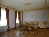 Продам трехкомнатную квартиру - Raiņa bulvāris 7, Рига (3947-670) | Dom2000.com