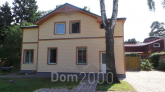 Lease home - Brīvības prospekts 110 str., Jurmala (6077-671) | Dom2000.com