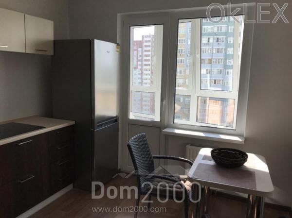 Lease 1-room apartment - Русовой Софии ул., 3, Osokorki (6826-671) | Dom2000.com