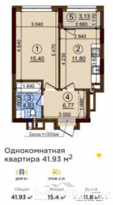 For sale:  1-room apartment - Правды просп str., Podilskiy (10145-672) | Dom2000.com