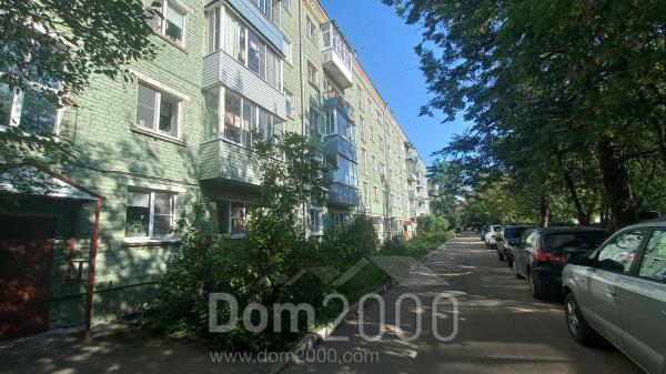 For sale:  3-room apartment - Волжская набережная, 177 str., д. Rybinsk (10613-672) | Dom2000.com