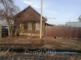 Продам дом - улица Куйбышева, 2, рп. Залари (10643-672) | Dom2000.com