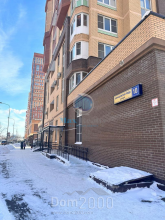 For sale:  1-room apartment - улица Барышевская Роща, 10, Scherbinka city (10596-673) | Dom2000.com