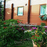 Продам будинок - Виноградная ул., с. Білогородка (8521-673) | Dom2000.com
