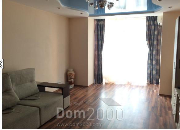 Lease 2-room apartment in the new building - Ломоносова, 54а, Golosiyivskiy (9180-673) | Dom2000.com