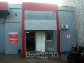 For sale:  shop - Глекова улица, 77 str., Slov'yansk city (9656-673) | Dom2000.com