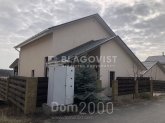 Продам дом - с. Рославичи (10633-674) | Dom2000.com