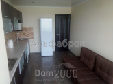 For sale:  1-room apartment in the new building - Жулянская ул., 1 "Д", Kryukivschina village (9000-674) | Dom2000.com