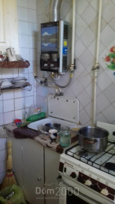For sale:  2-room apartment - Королёва улица, 62 str., Slov'yansk city (9656-674) | Dom2000.com