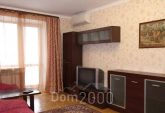 Lease 2-room apartment - Ивана Федорова, 1, Pecherskiy (9181-675) | Dom2000.com