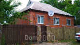 Продам дом - ул. Высокий переулок, 149/3, г. Славянск (9656-675) | Dom2000.com