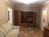 For sale:  2-room apartment - Космонавтов ул. д.18, Malynovskyi (9762-675) | Dom2000.com